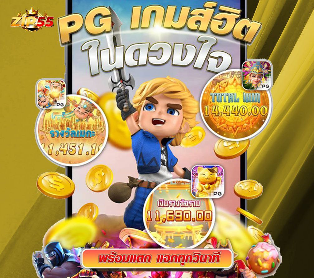 ค้นหาบุหรี่ไฟฟ้าใกล้คุณ: ประสบการณ์ใหม่ในทุกคำสูบ